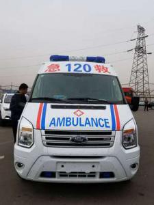 伊兰县跨省长途